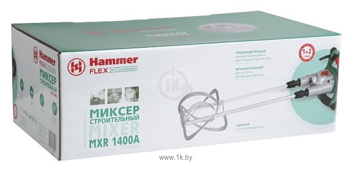 Фотографии Hammer MXR1400A