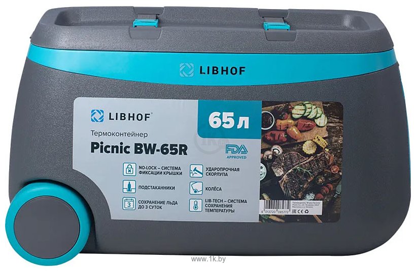 Фотографии Libhof Picnic BW-65R 65л