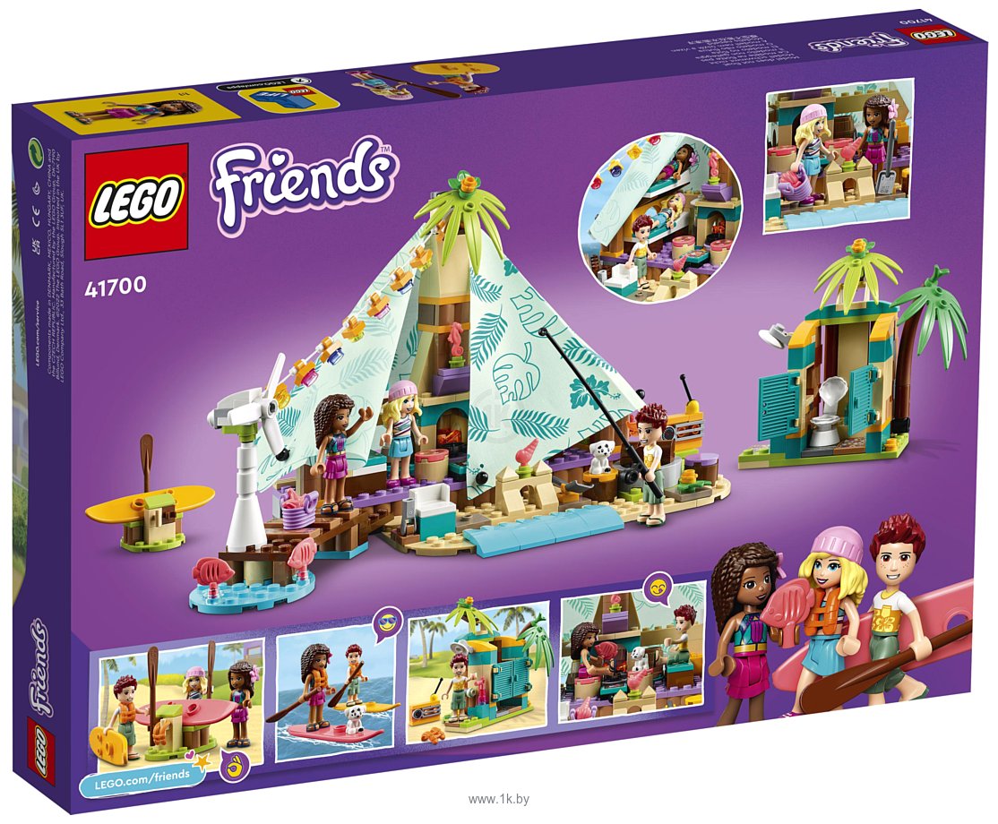 Фотографии LEGO Friends 41700 Кэмпинг на пляже