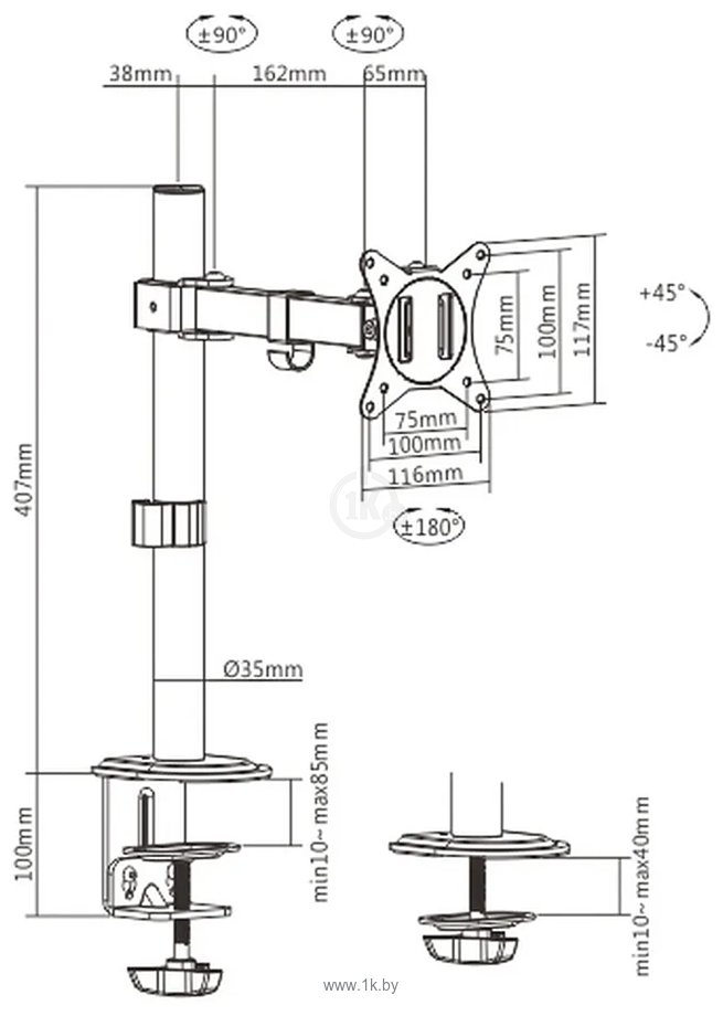 Фотографии ErgoSmart Simple I