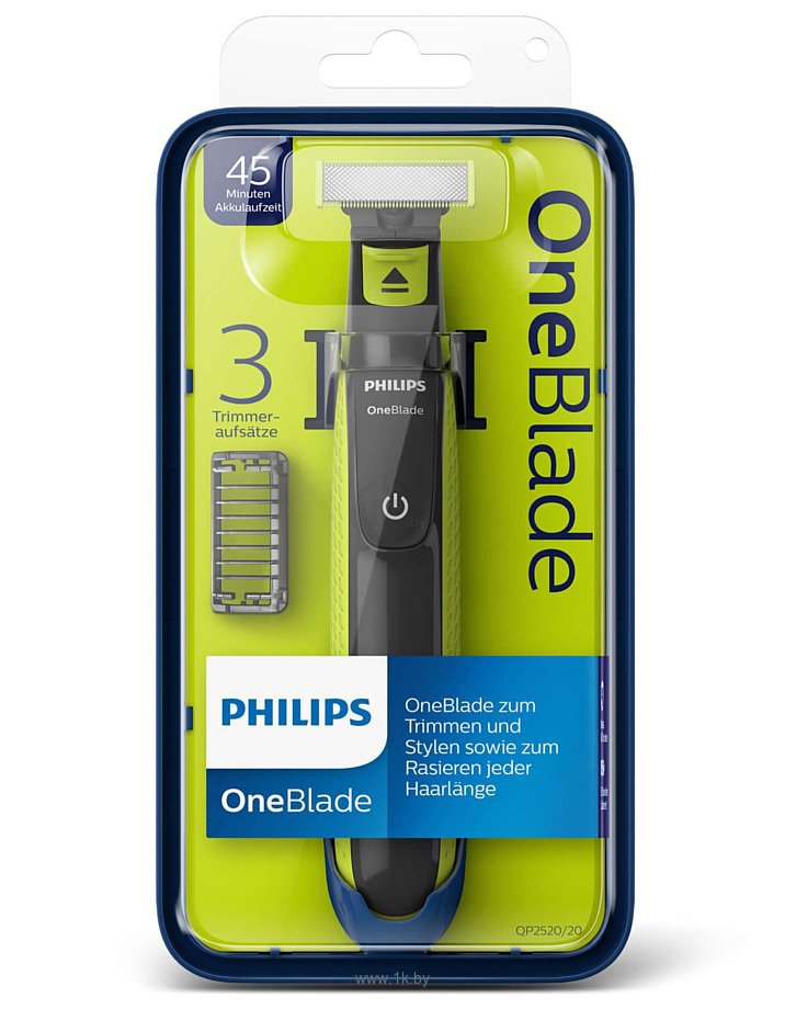 Фотографии Philips OneBlade QP2520/20