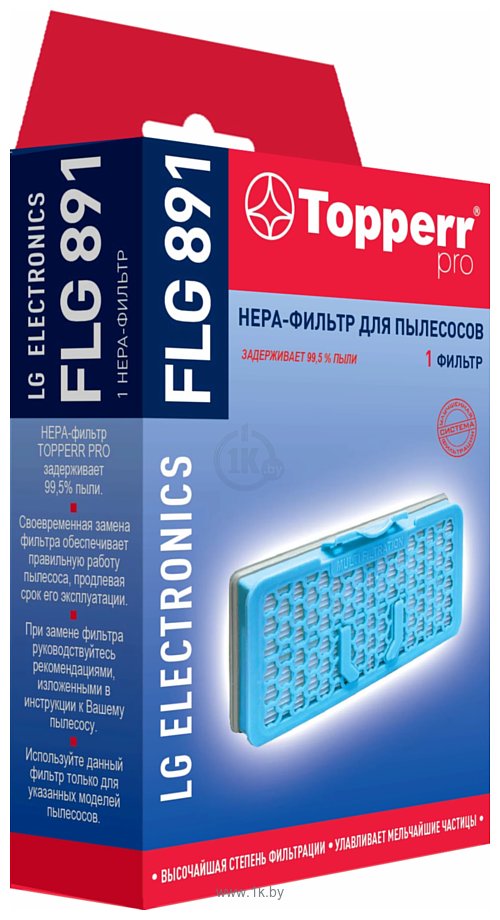 Фотографии Topperr FLG 891