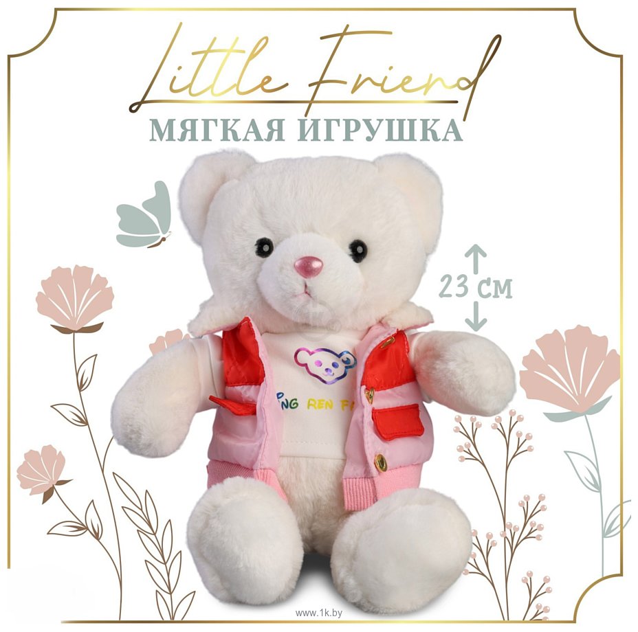 Фотографии Milo Toys Little Friend Мишка в розовой курточке 9905633