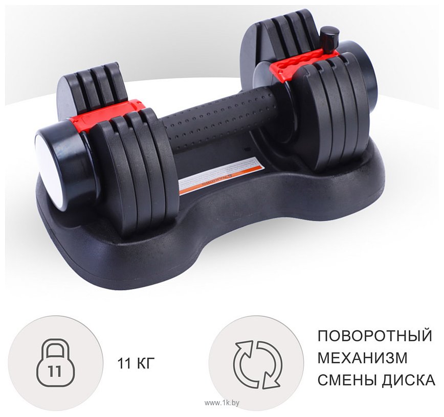 Фотографии Unixfit DBREGU11BK 11 кг