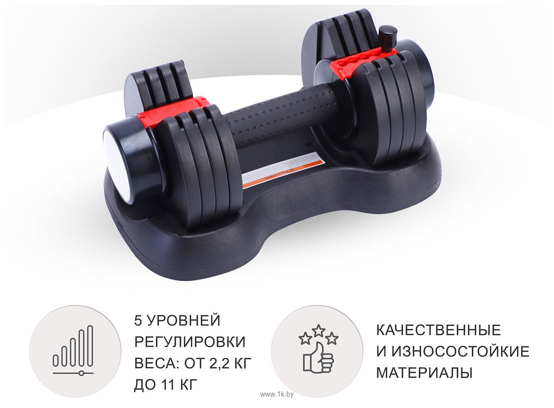 Фотографии Unixfit DBREGU11BK 11 кг