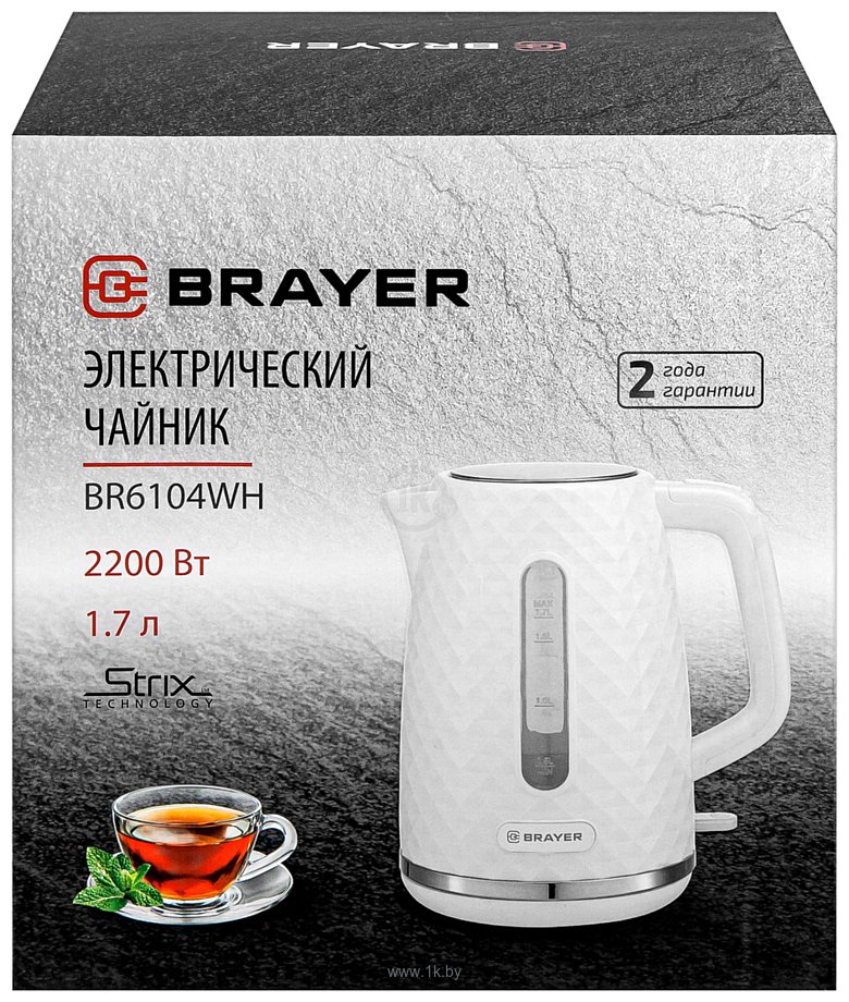 Фотографии Brayer BR6104WH