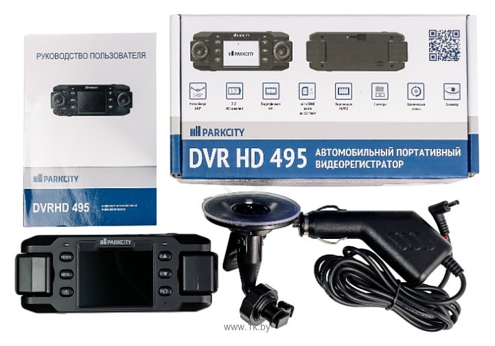 Фотографии ParkCity DVR HD 495