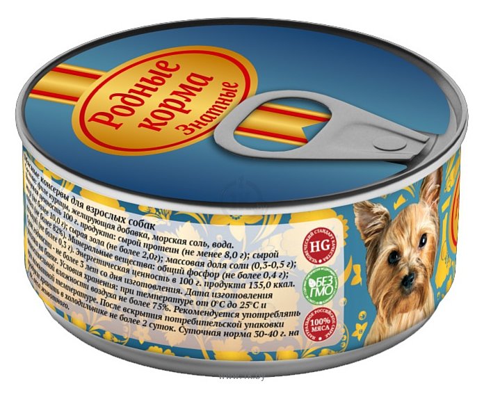 Фотографии Родные корма Знатные консервы 100% курица для взрослых собак (0.1 кг) 1 шт.