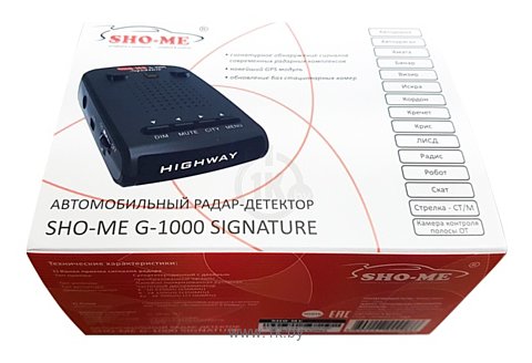 Фотографии Sho-Me G-1000 Signature