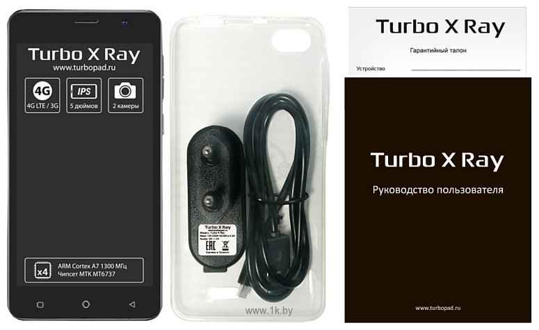 Фотографии Turbopad X Ray 4G