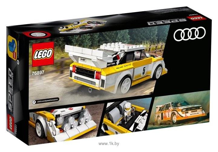 Фотографии LEGO Speed Champions 76897 1985 Audi Sport quattro S1