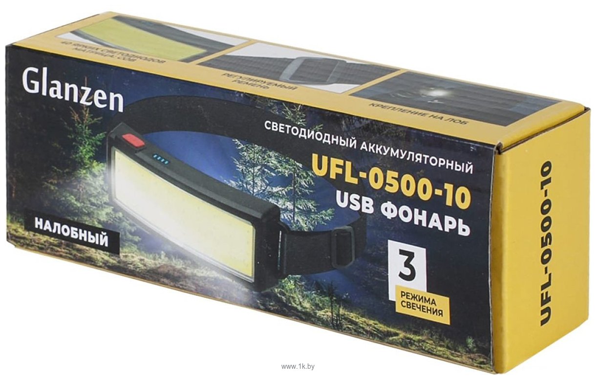 Фотографии Glanzen UFL-0500-10