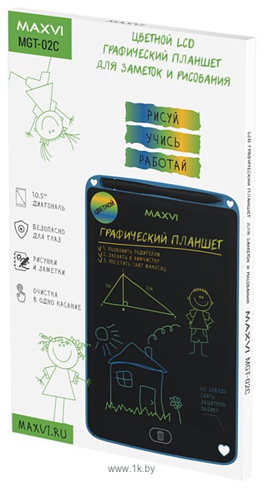 Фотографии MAXVI MGT-02