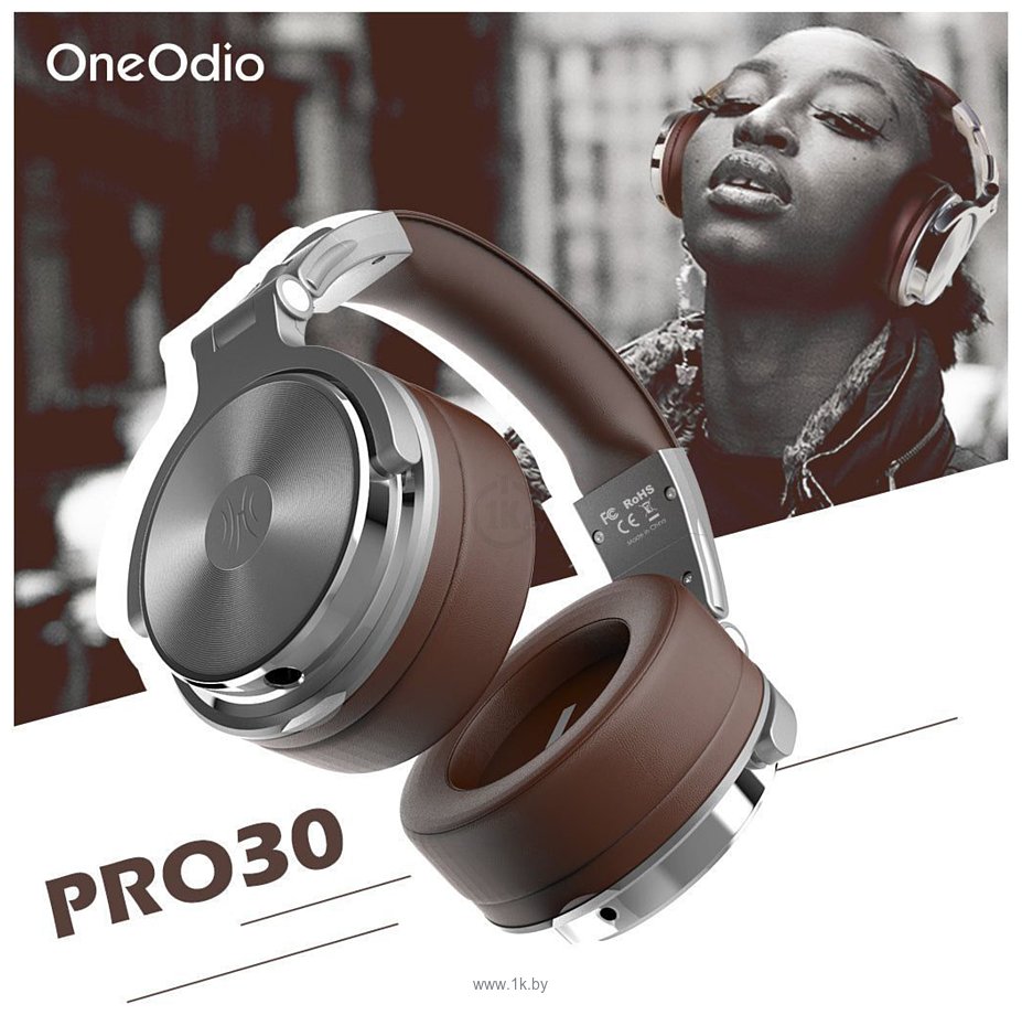 Фотографии OneOdio Studio Pro 30 (серебристый/коричневый)