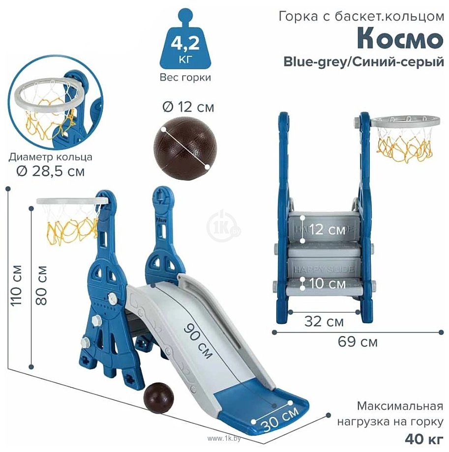 Фотографии Pituso Космо L-MZ02-blue (синий/серый)