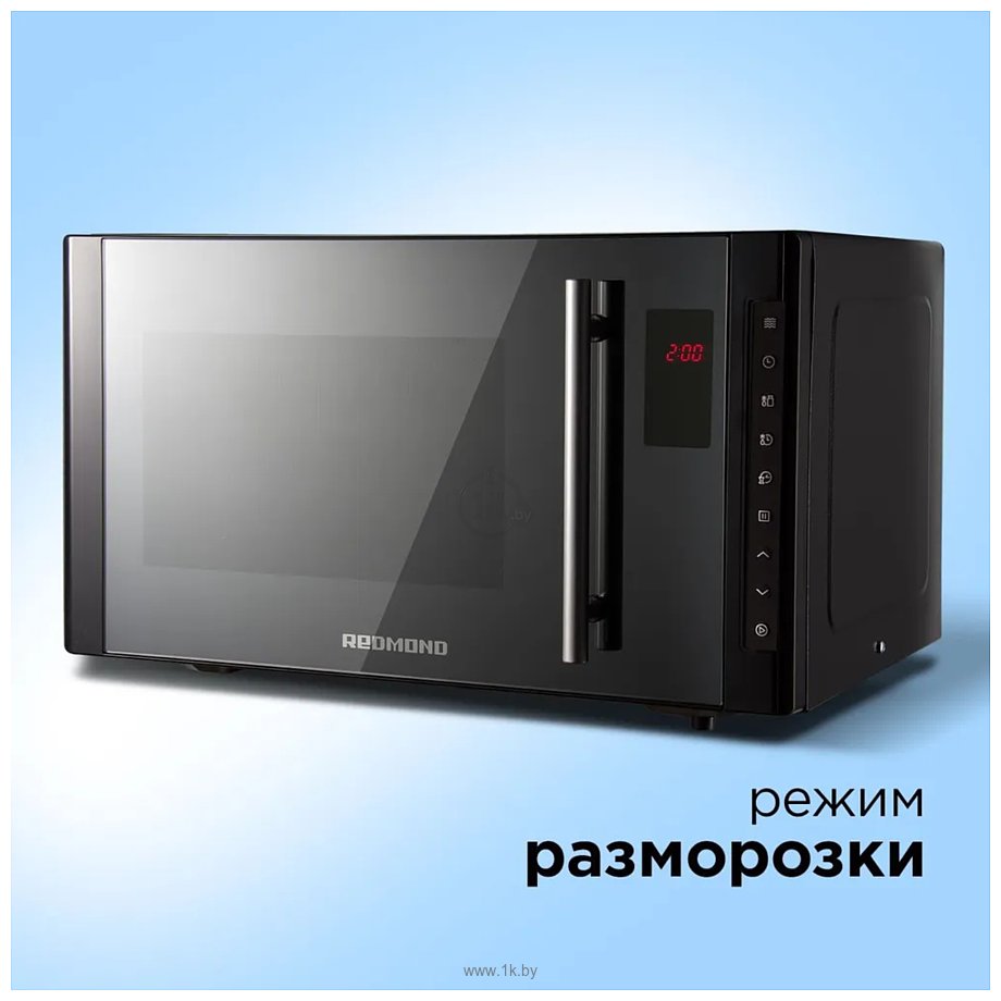 Фотографии Redmond RM-2302D