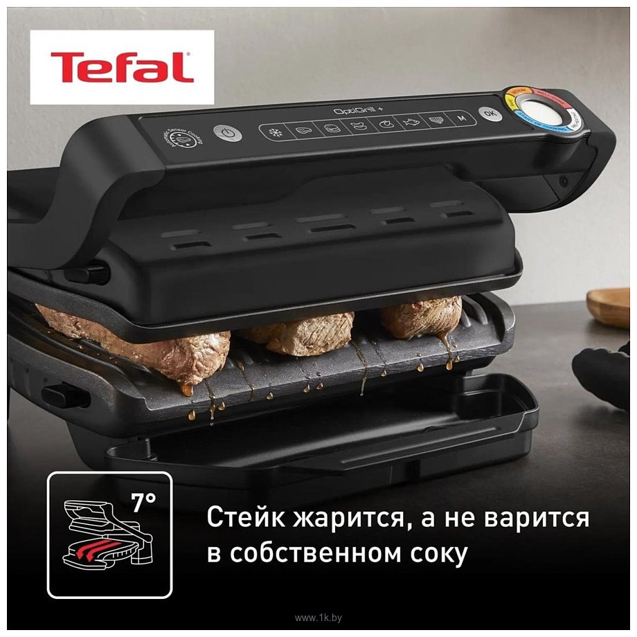 Фотографии Tefal Optigrill+ GC717810