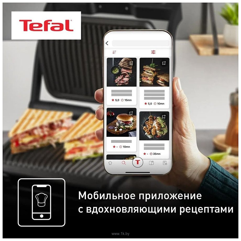 Фотографии Tefal Optigrill+ GC717810