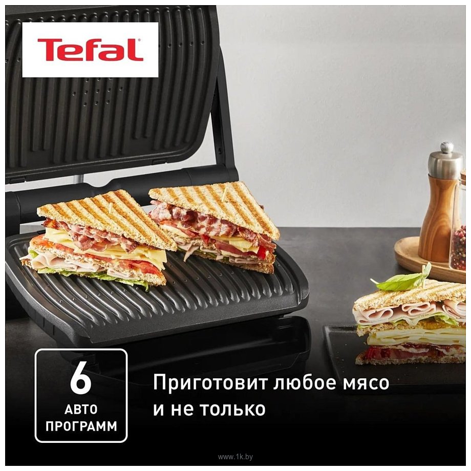 Фотографии Tefal Optigrill+ GC717810