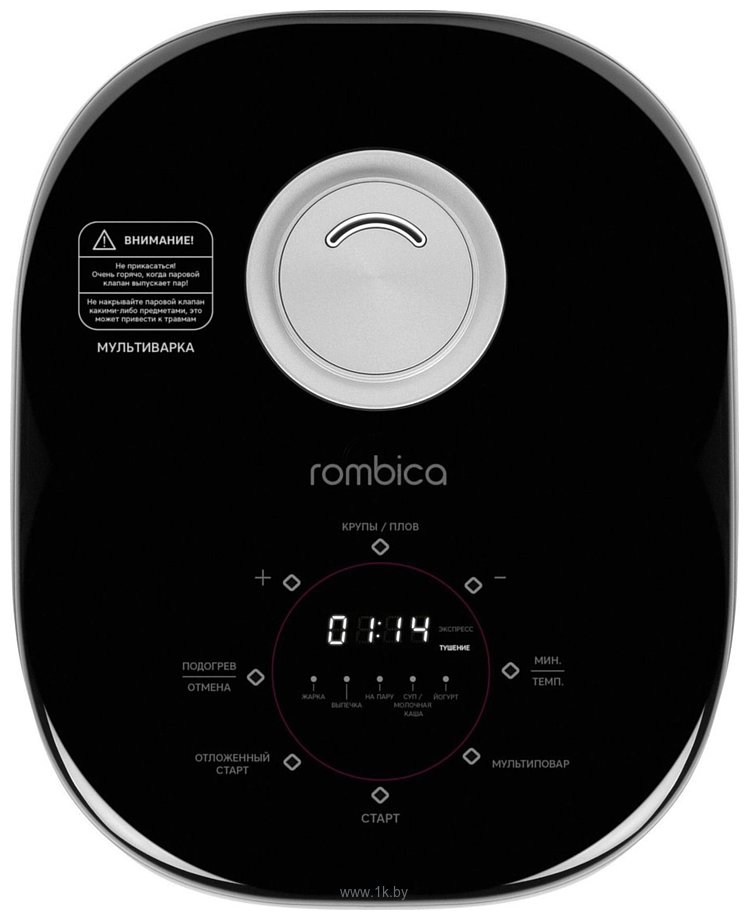 Фотографии Rombica myKitchen MC-0001