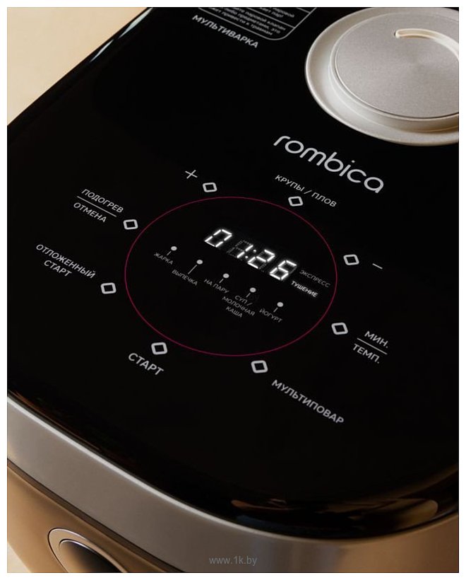 Фотографии Rombica myKitchen MC-0001