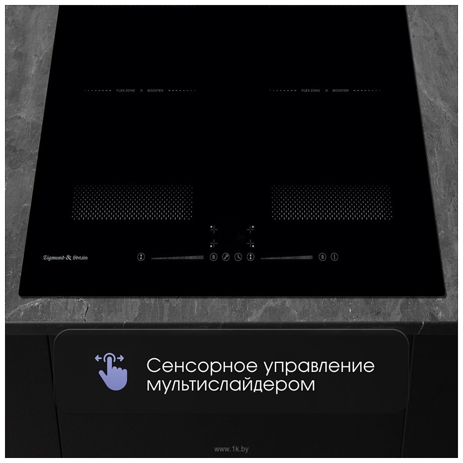 Фотографии Zigmund & Shtain CI 62.6 B