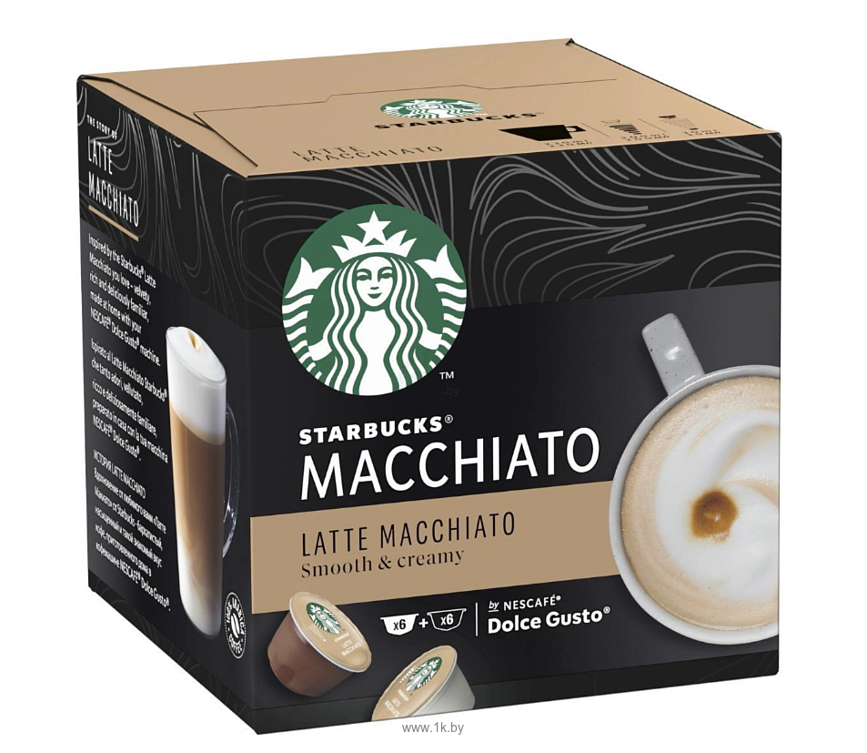Фотографии Starbucks Latte Macchiato (6/6 шт)