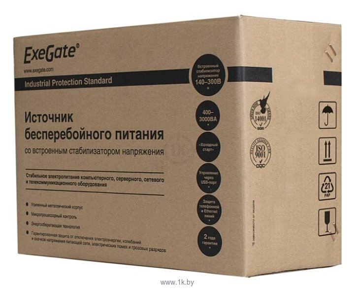 Фотографии ExeGate SpecialPro UNB-450 (EP285589RUS)