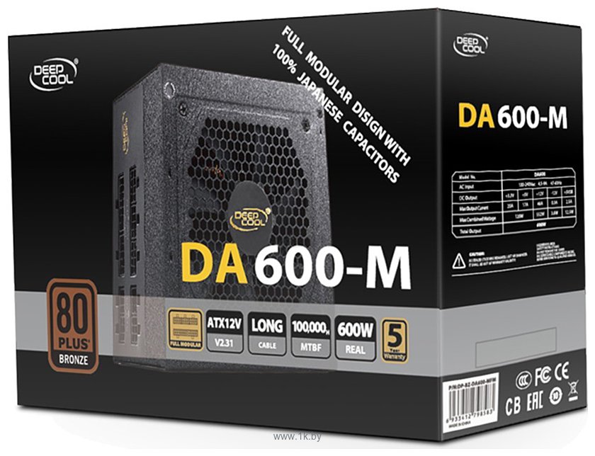 Фотографии DeepCool DA600-M DP-BZ-DA600-MFM