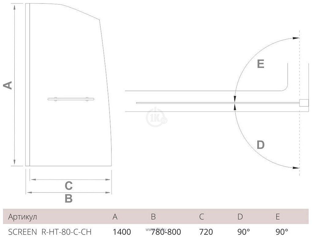 Фотографии BAS Good Door Screen 80 (R-HT-80-C-CH)