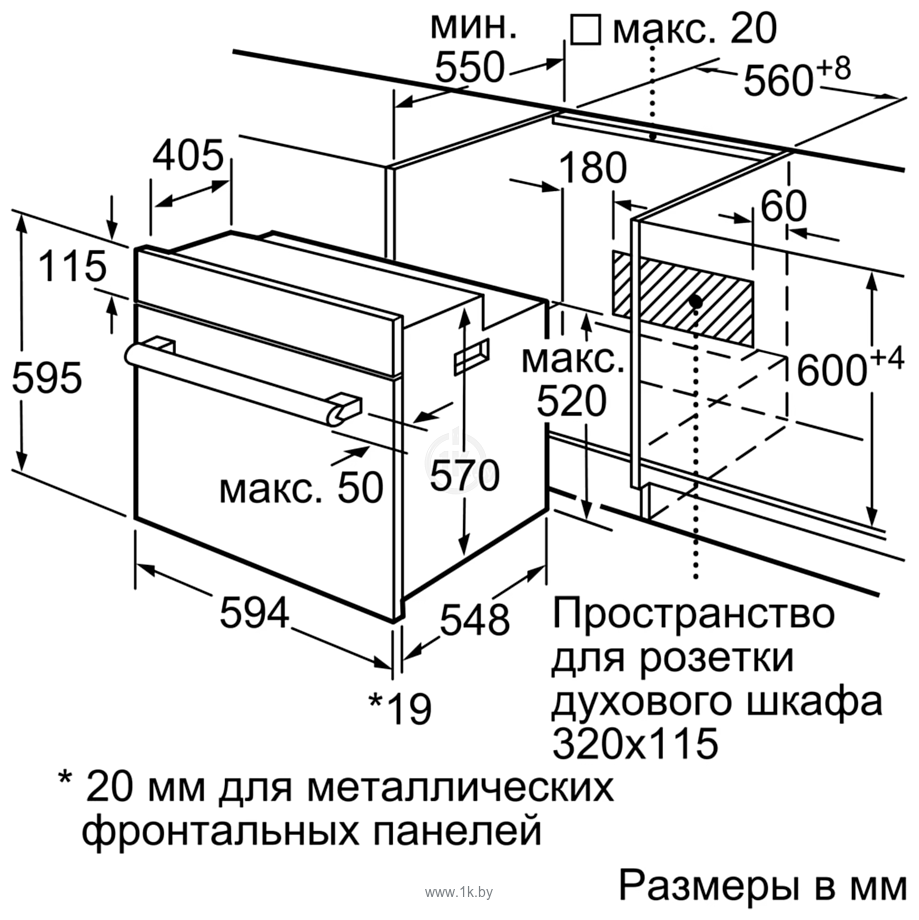 Фотографии Bosch HIJ517YS0R