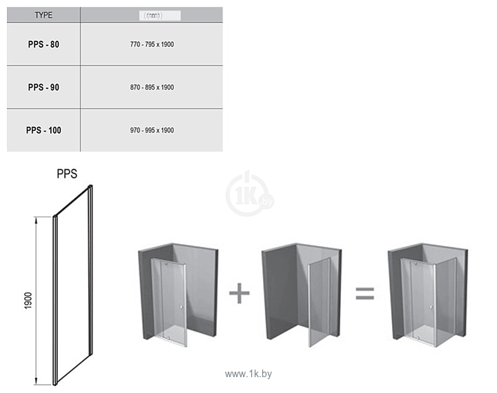 Фотографии Ravak Pivot PPS 90 (черный/прозрачное) Фотографии Ravak Pivot PPS 90 (черный/прозрачное)