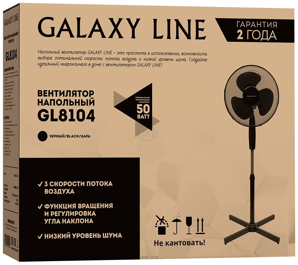 Фотографии Galaxy Line GL8104