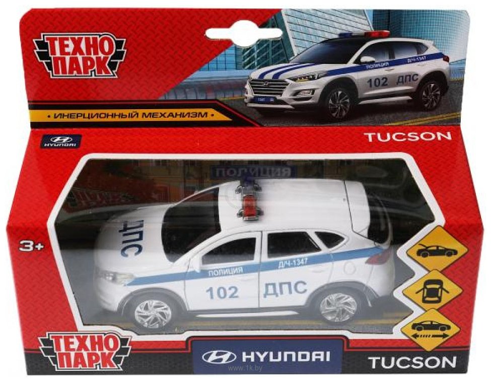 Фотографии Технопарк Hyundai Tucson TUCSON-12POL-WH