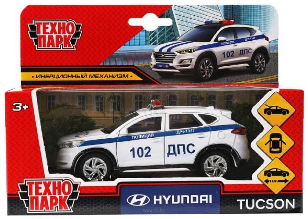 Фотографии Технопарк Hyundai Tucson TUCSON-12POL-WH