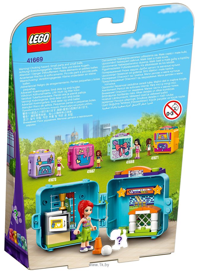 Фотографии LEGO Friends 41669 Футбольный кубик Мии