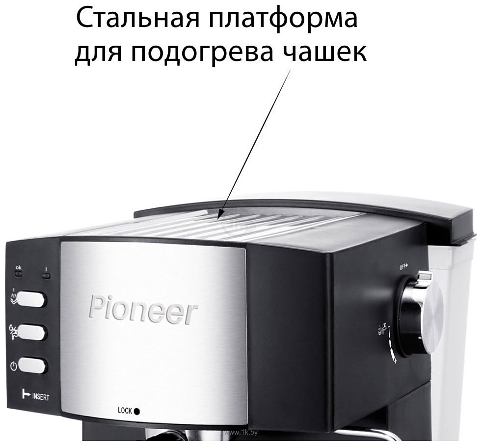 Фотографии Pioneer CM111P