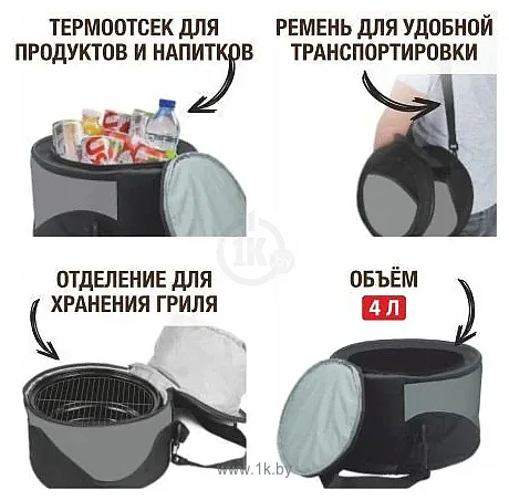 Фотографии Arizone 47-265241