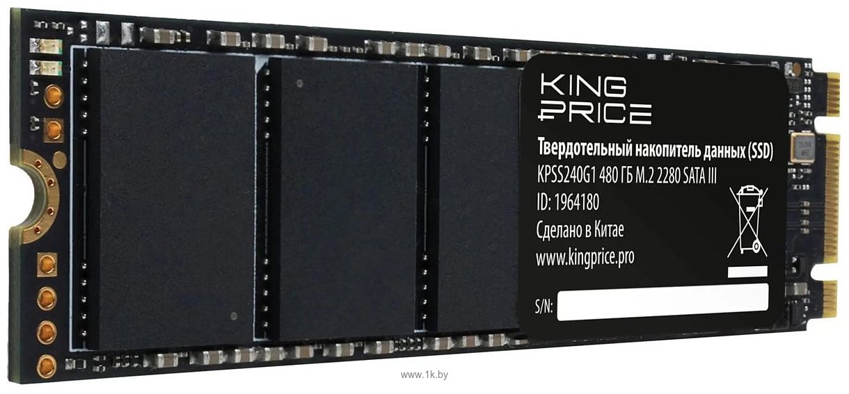 Фотографии Kingprice KPSS480G1 480GB