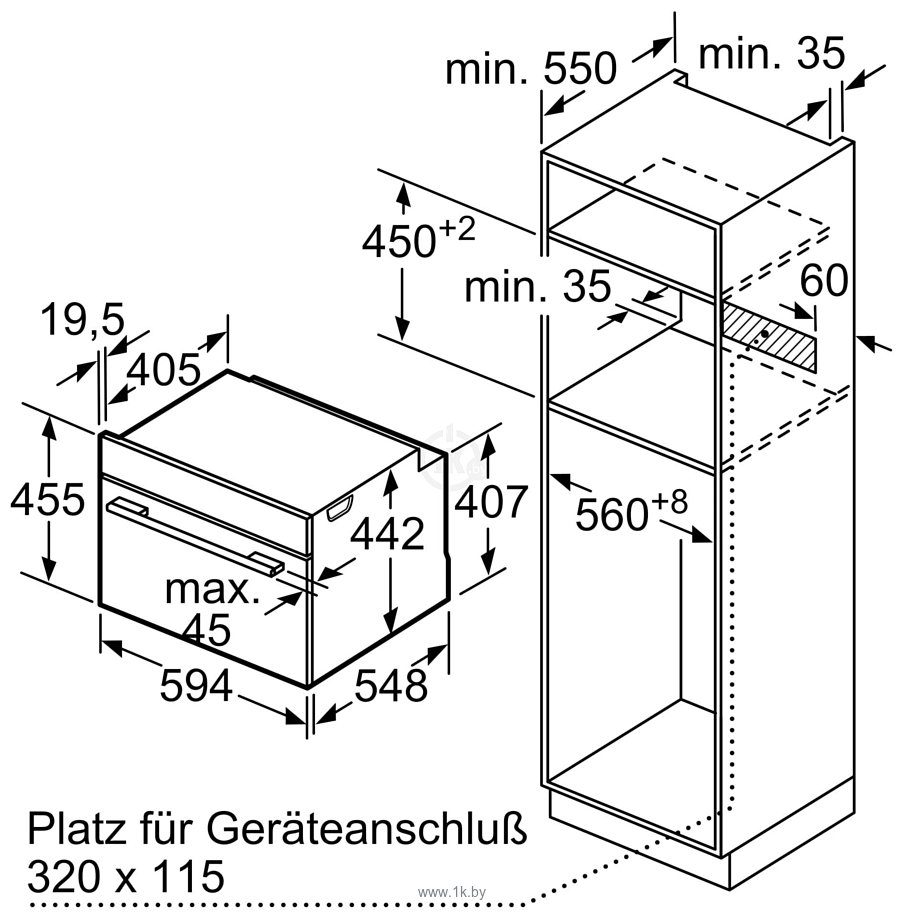 Фотографии Bosch Serie 8 CBG7341B1