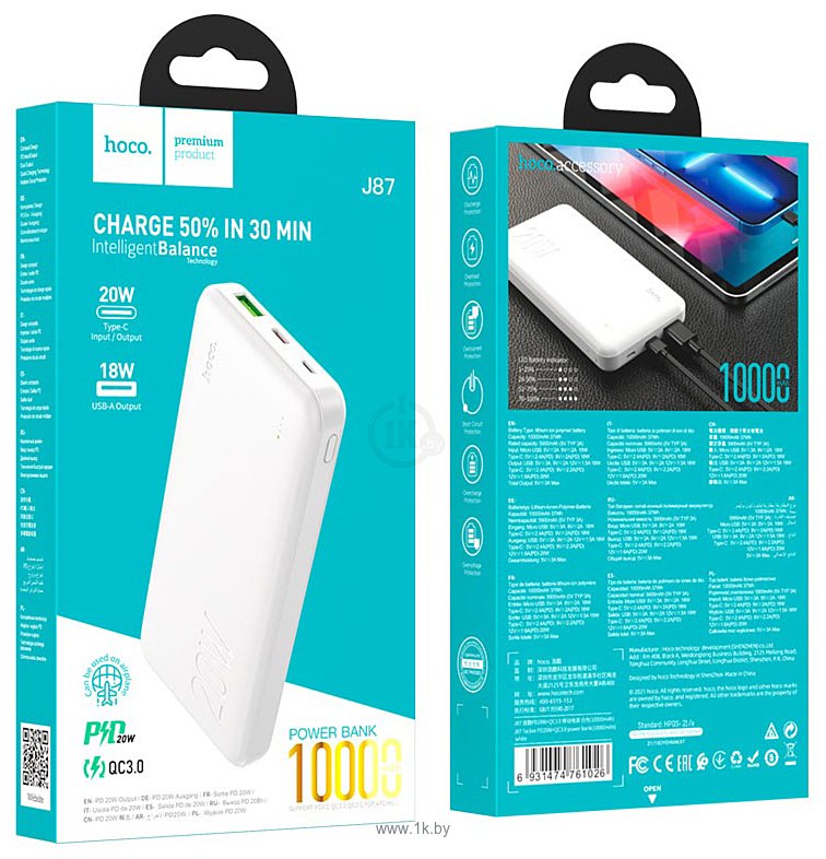 Фотографии Hoco J87 10000mAh