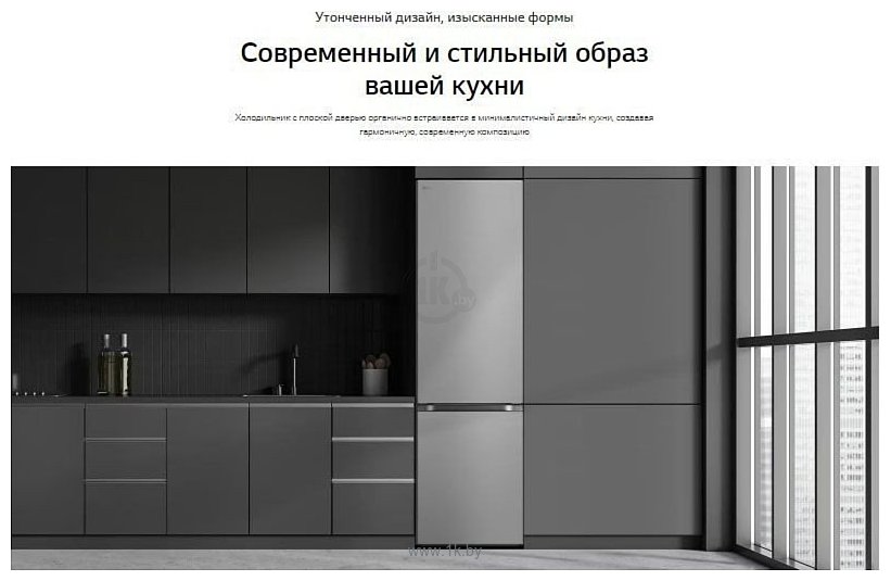 Фотографии LG DoorCooling+ GC-B459FNPW