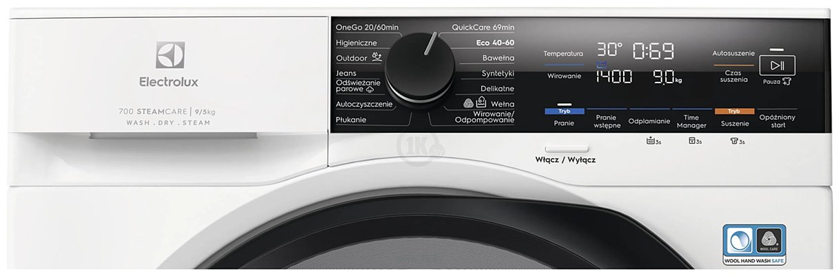 Фотографии Electrolux SteamCare 700 AbsoluteCare EW7W4492P