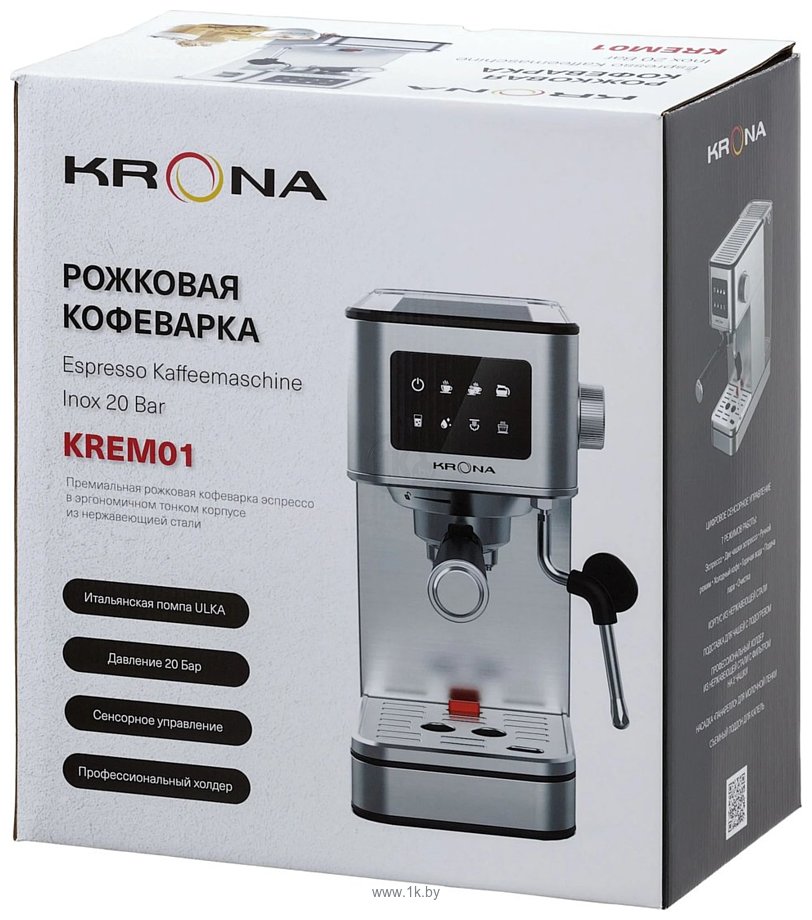 Фотографии Krona Espresso Kaffeemaschine Inox 20 Bar КА-00008023