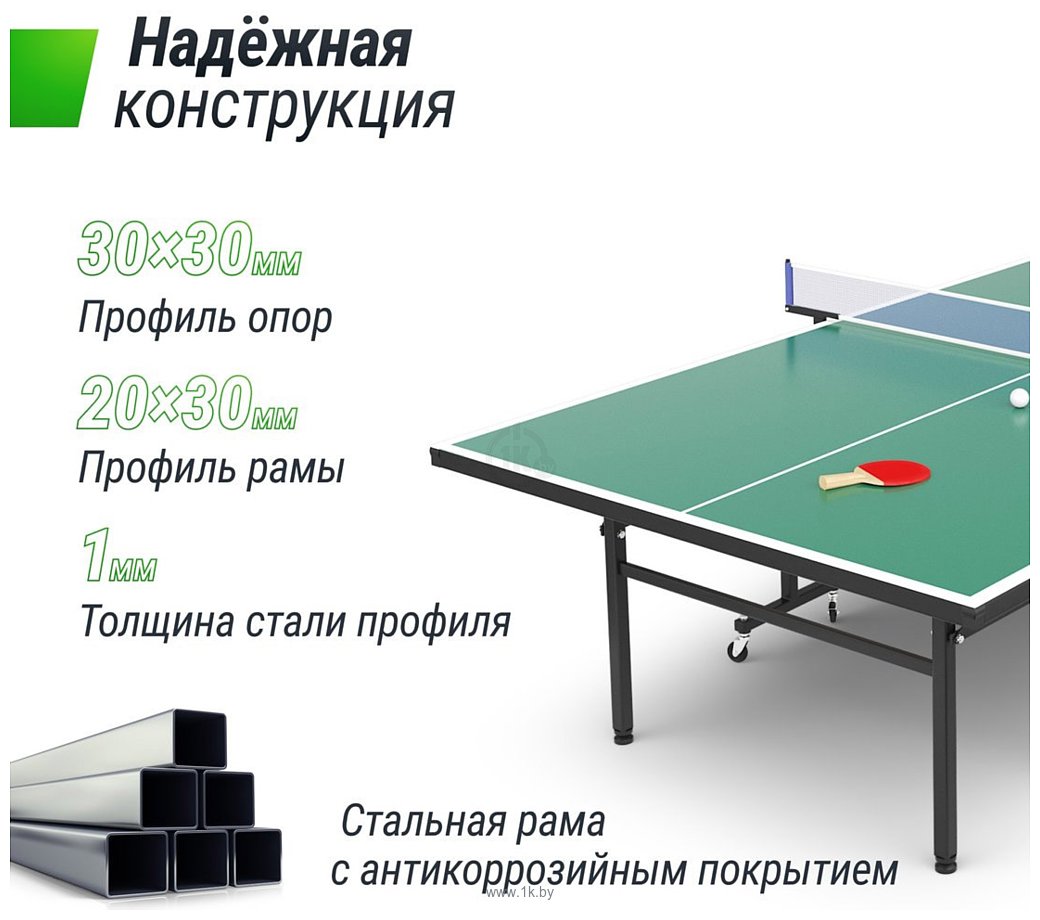 Фотографии Unix Line Indoor 15 mm MDF (green) Фотографии Unix Line Indoor 15 mm MDF (green)