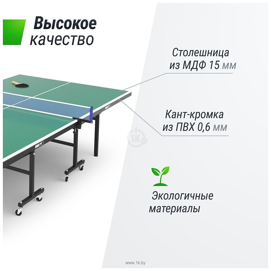 Фотографии Unix Line Indoor 15 mm MDF (green) Фотографии Unix Line Indoor 15 mm MDF (green)