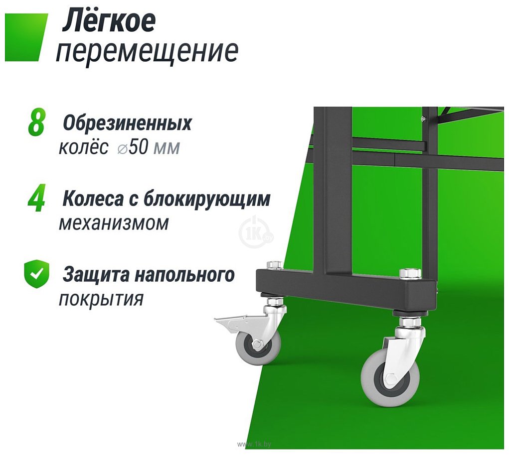 Фотографии Unix Line Indoor 15 mm MDF (green) Фотографии Unix Line Indoor 15 mm MDF (green)