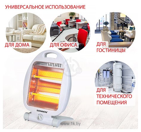 Фотографии Sonnen RH06