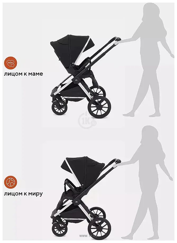 Фотографии Rant MOWbaby Tilda MB064 (2 в 1)