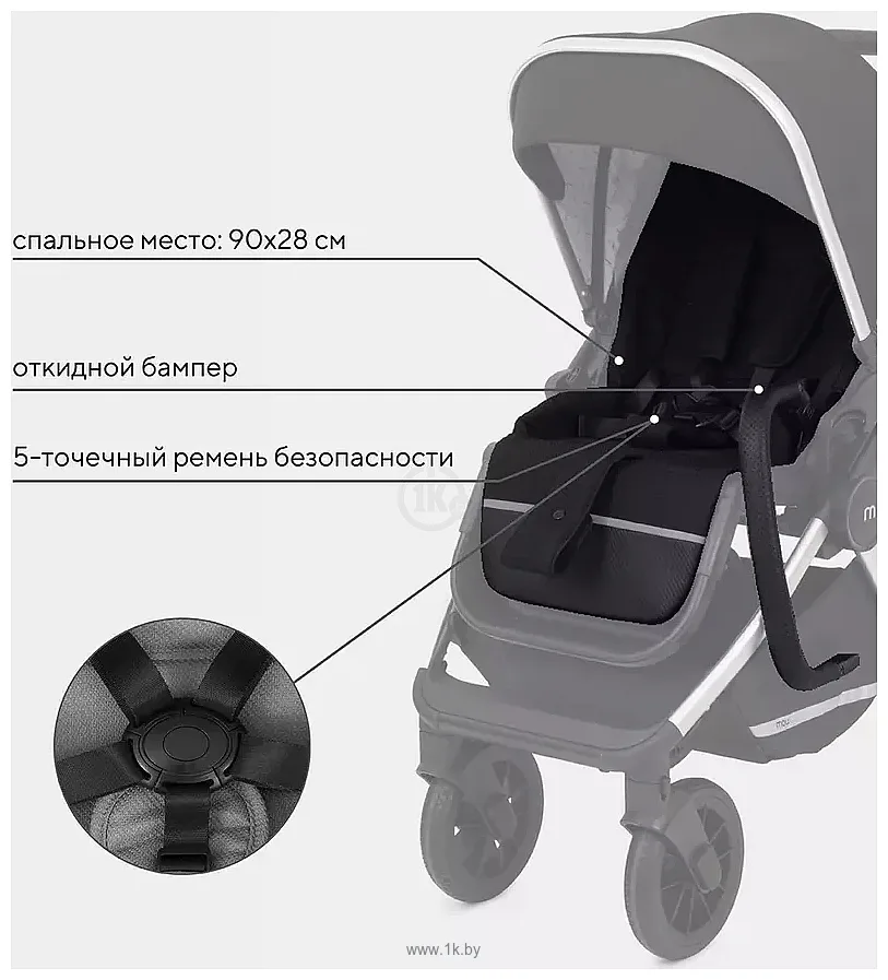 Фотографии Rant MOWbaby Tilda MB064 (2 в 1)